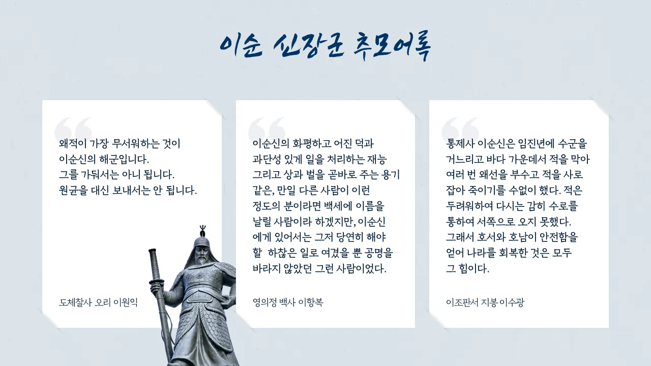 이미지 9