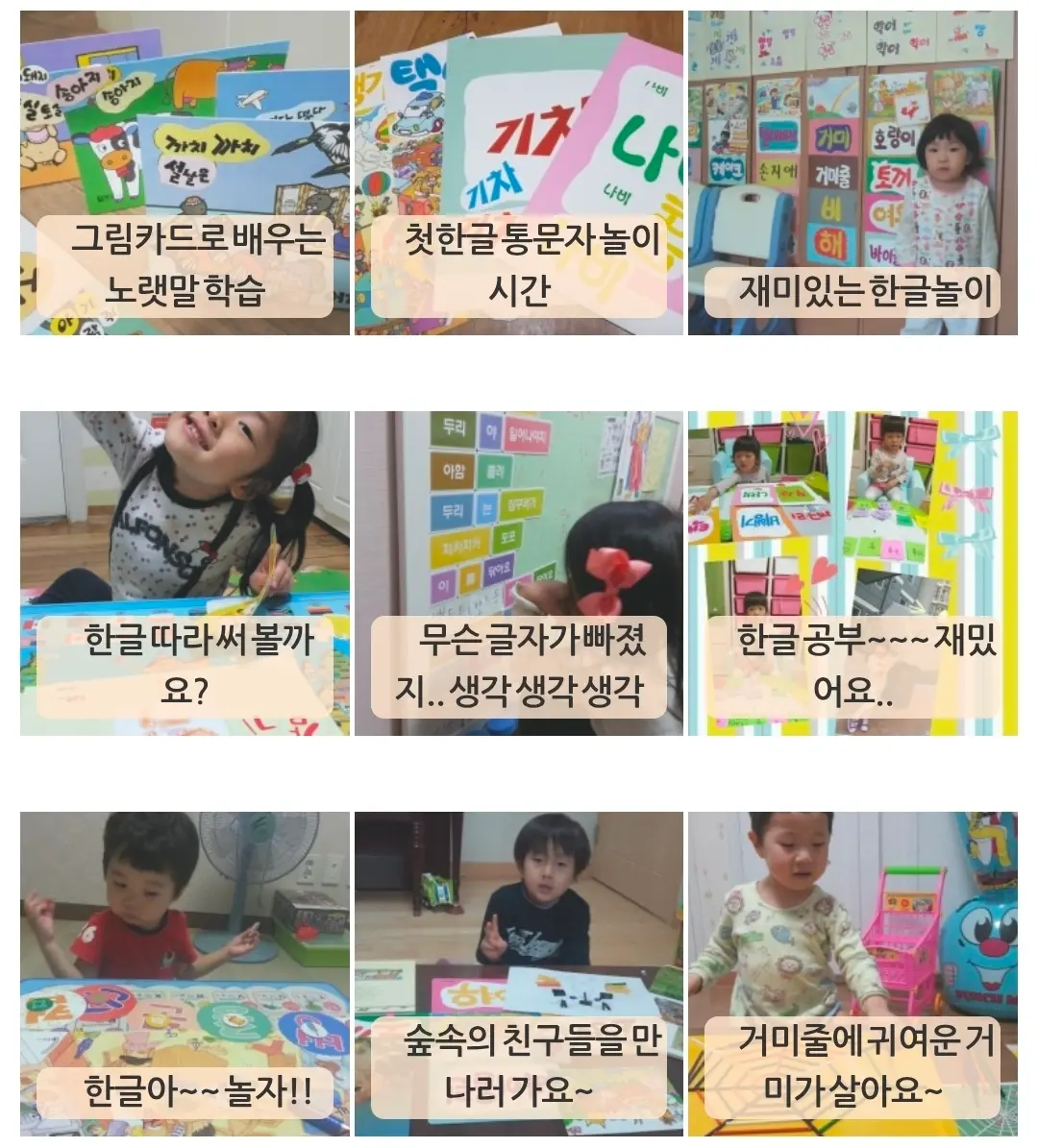이미지 8