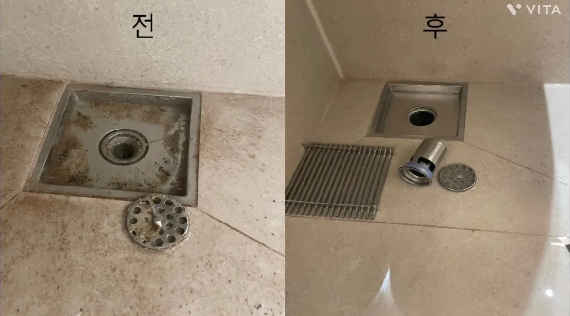 이미지 6