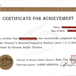 Vaganova Method - Level 1~6