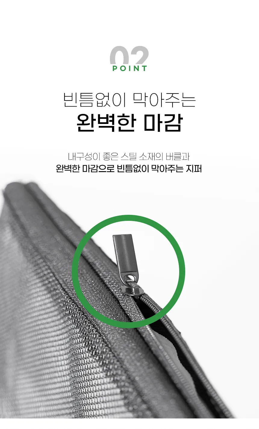 이미지 6