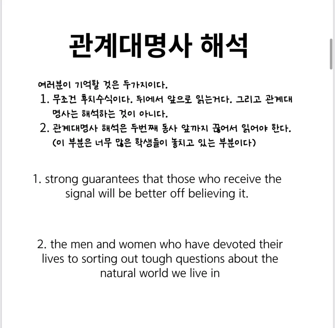 이미지 5