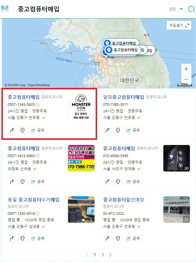 포트폴리오 이미지