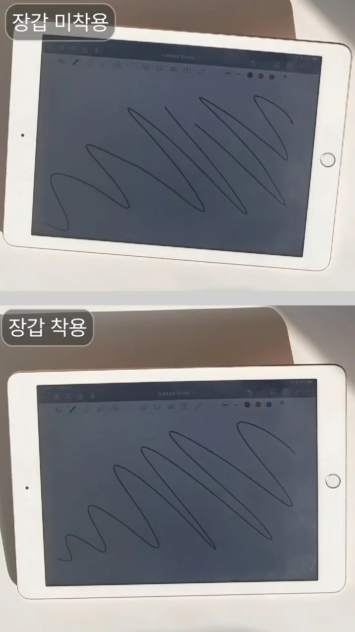 이미지 6