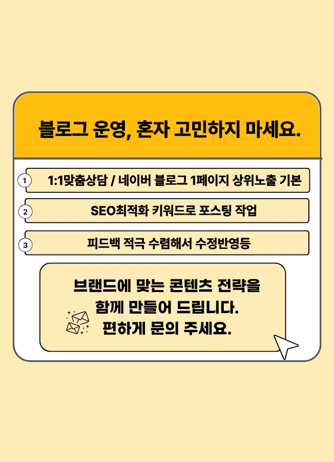 이미지 12