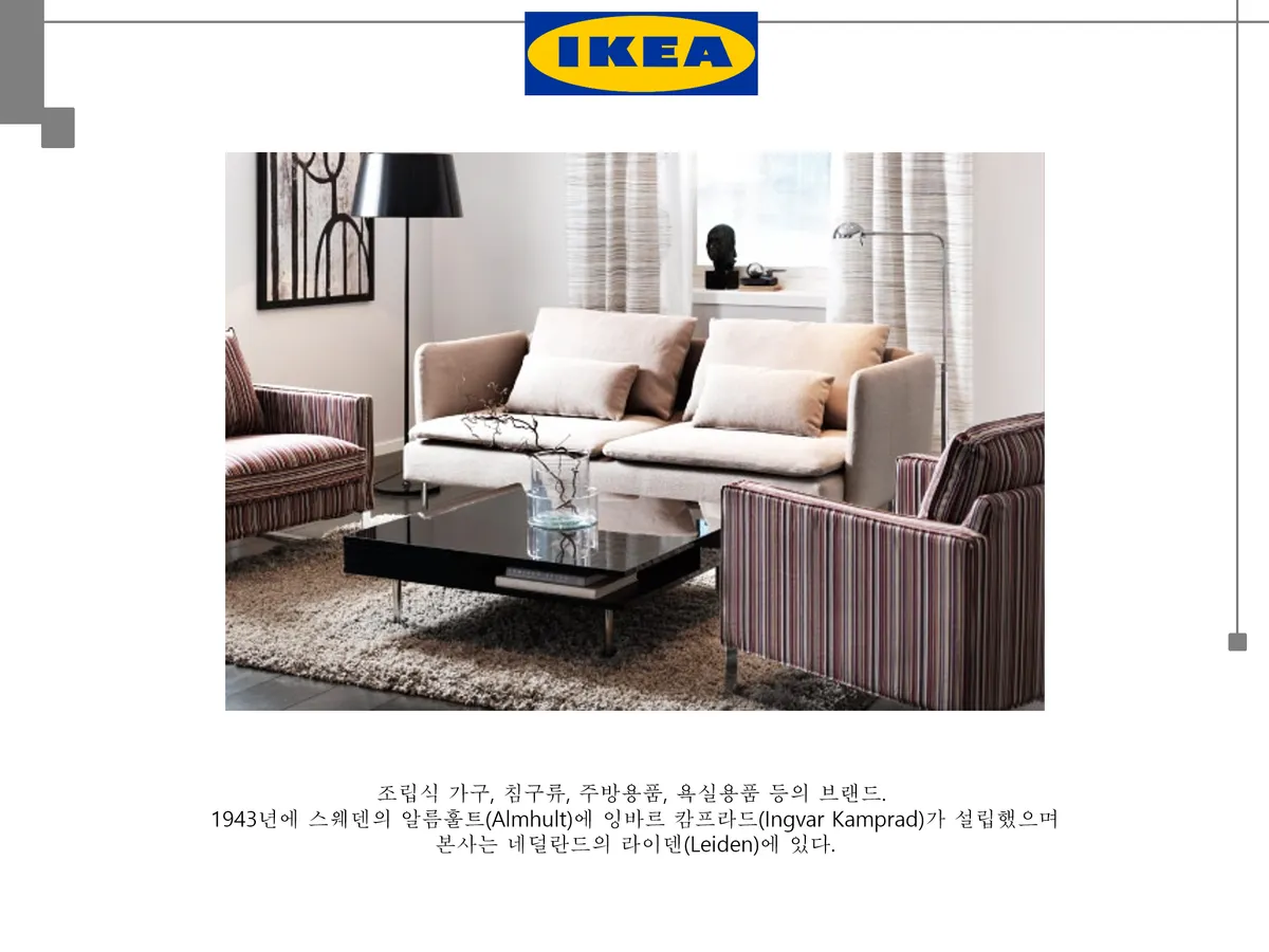 이미지 6