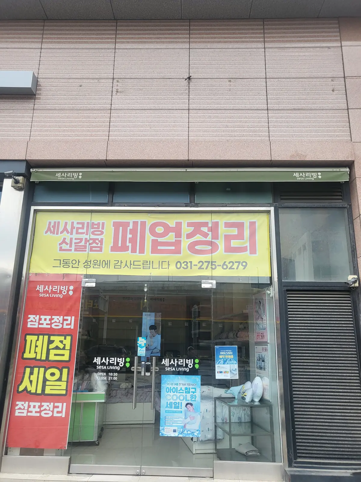 이미지 4