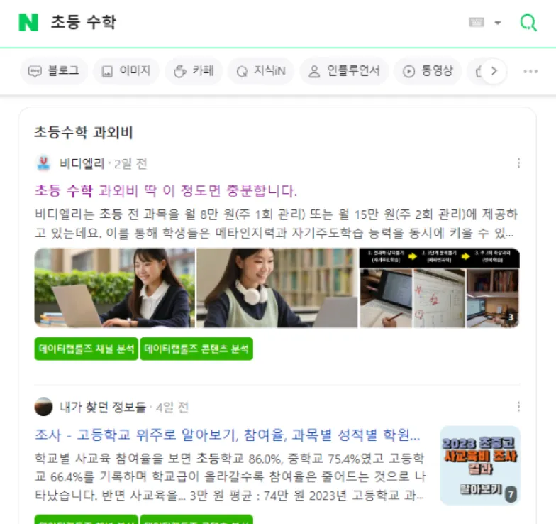 이미지 4