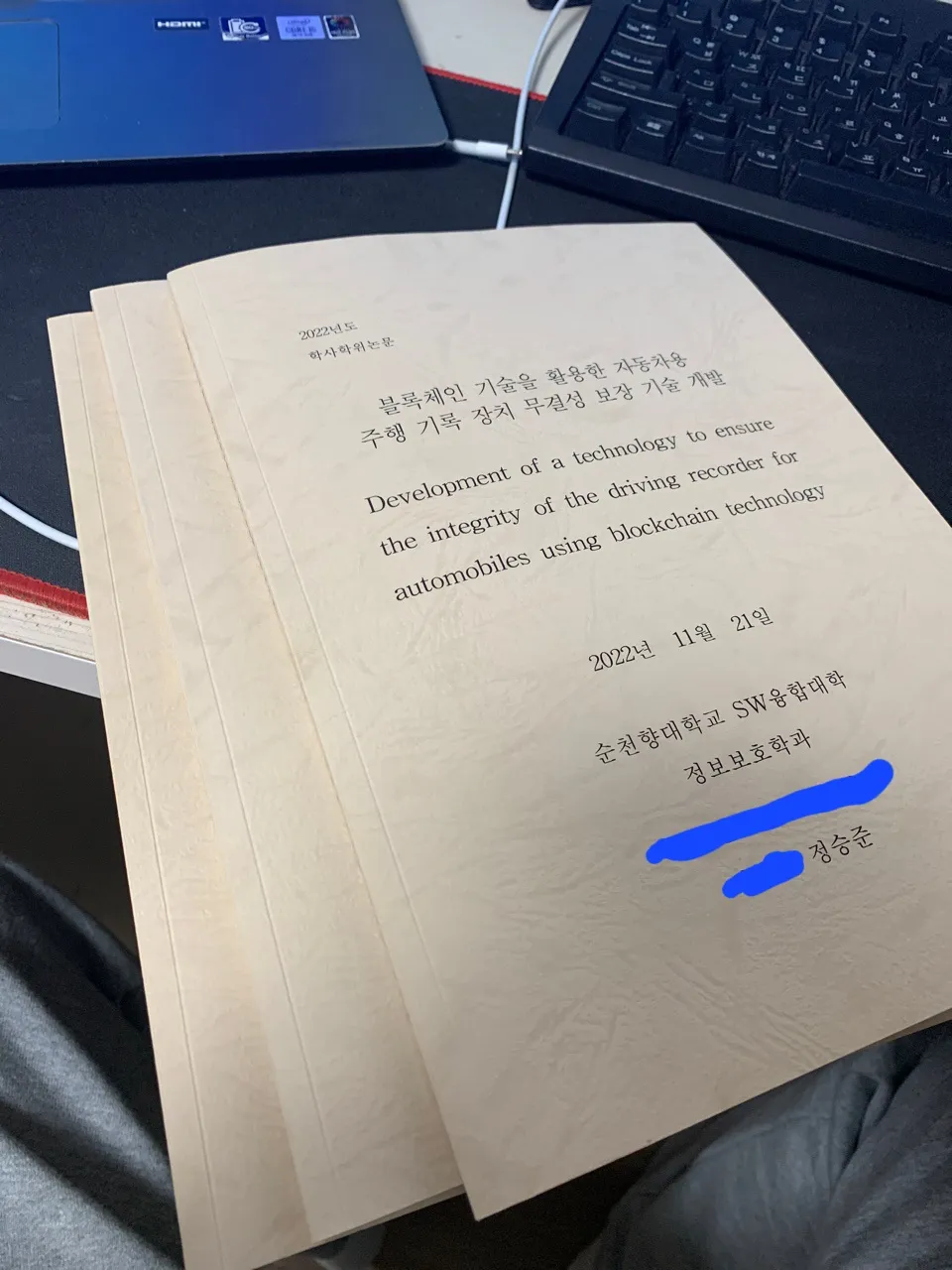 이미지 4