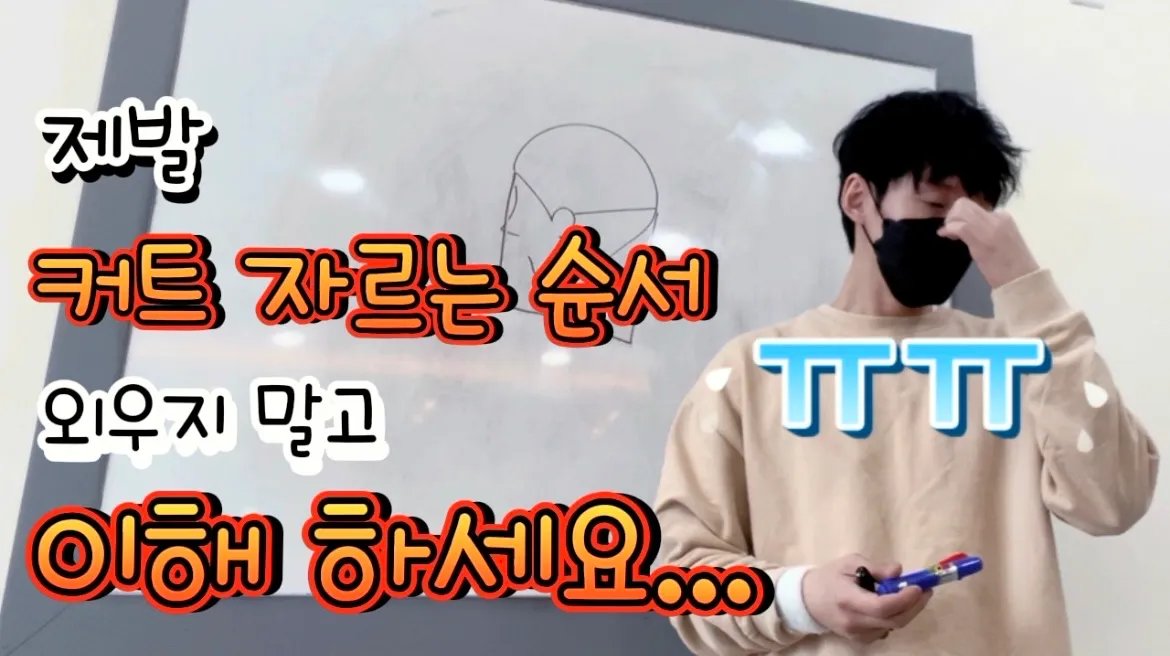 이미지 5
