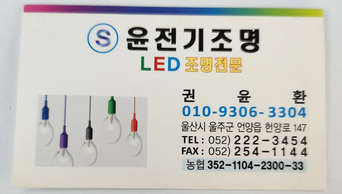 이미지 7