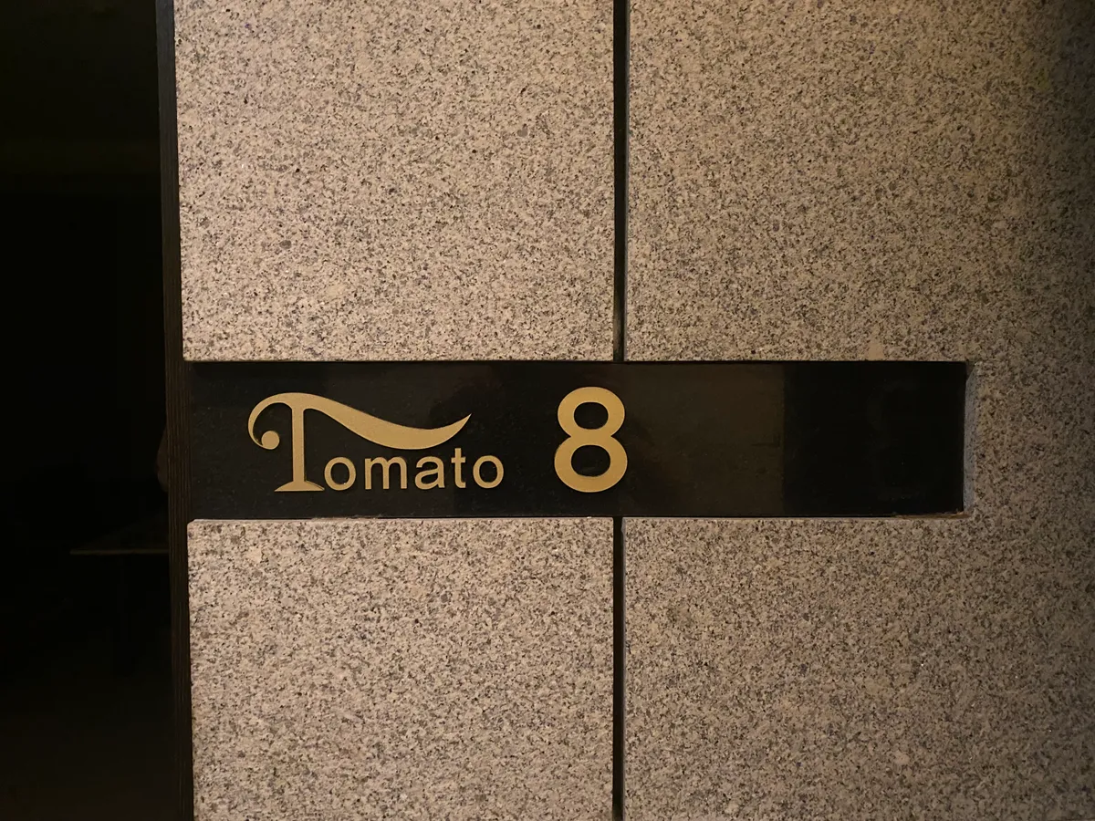 이미지 7