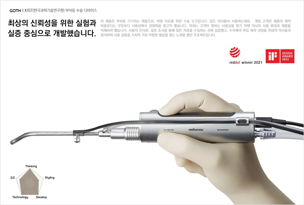 이미지 3