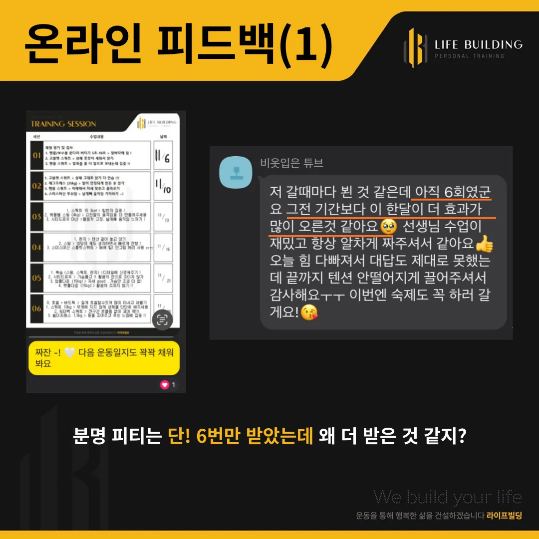 이미지 8