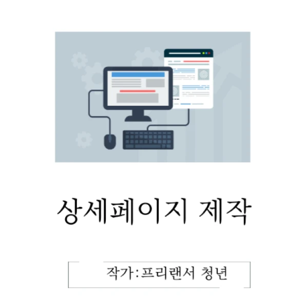 이미지 5