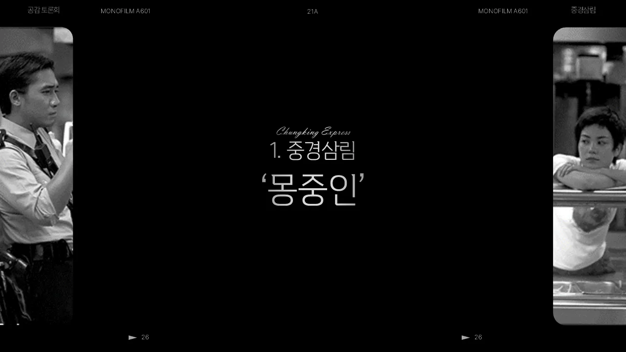 이미지 5