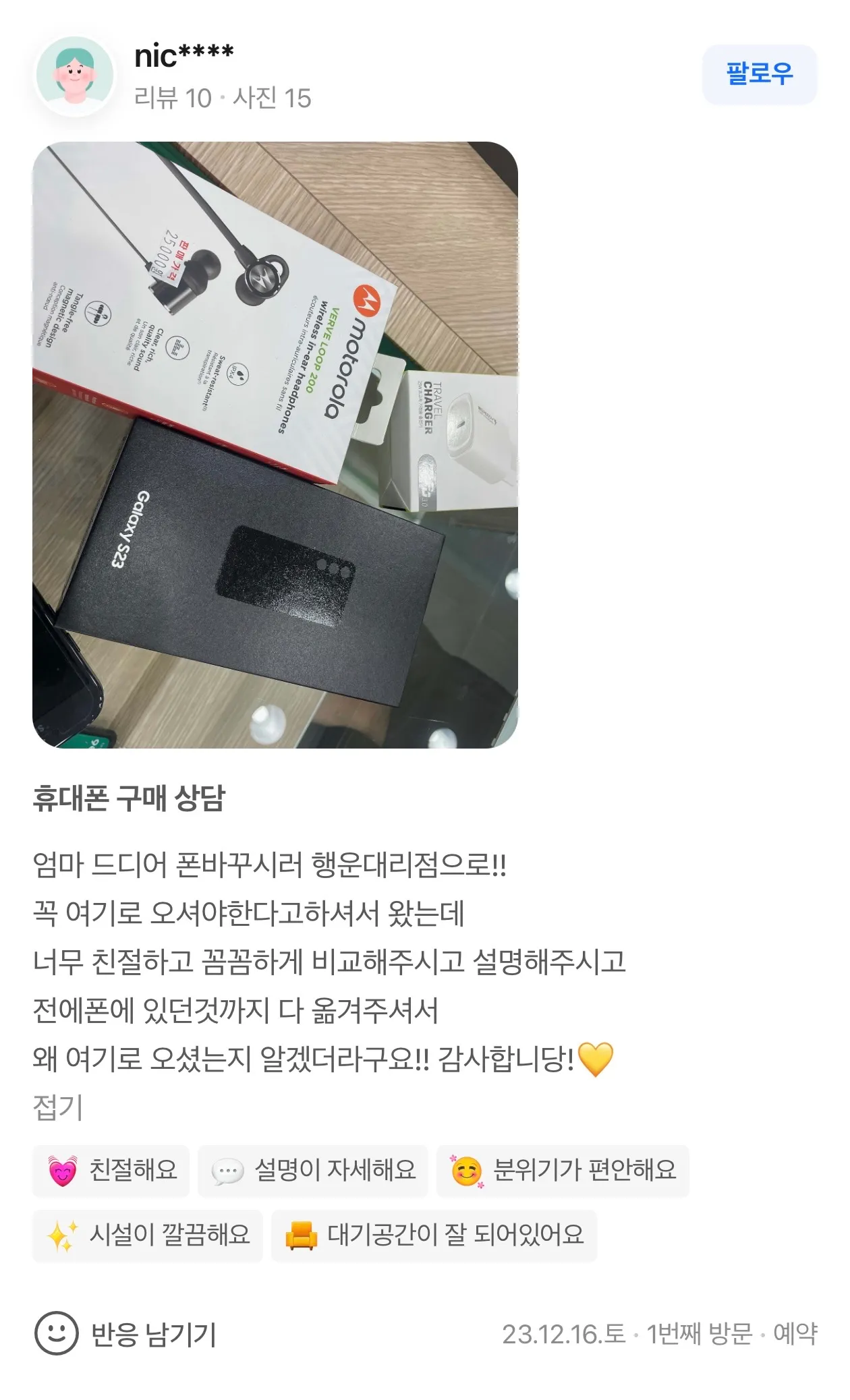 이미지 4