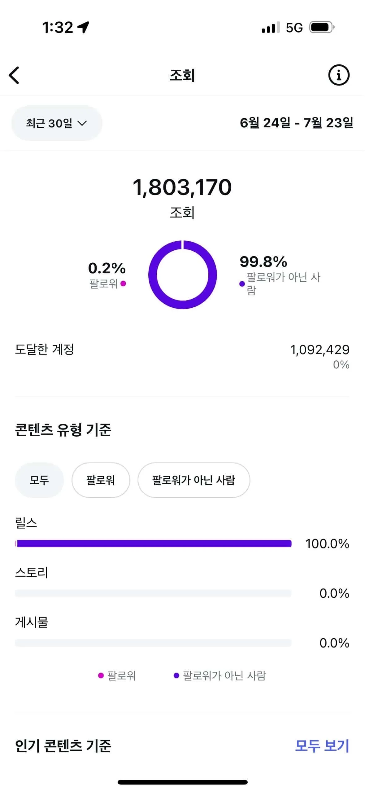 이미지 26