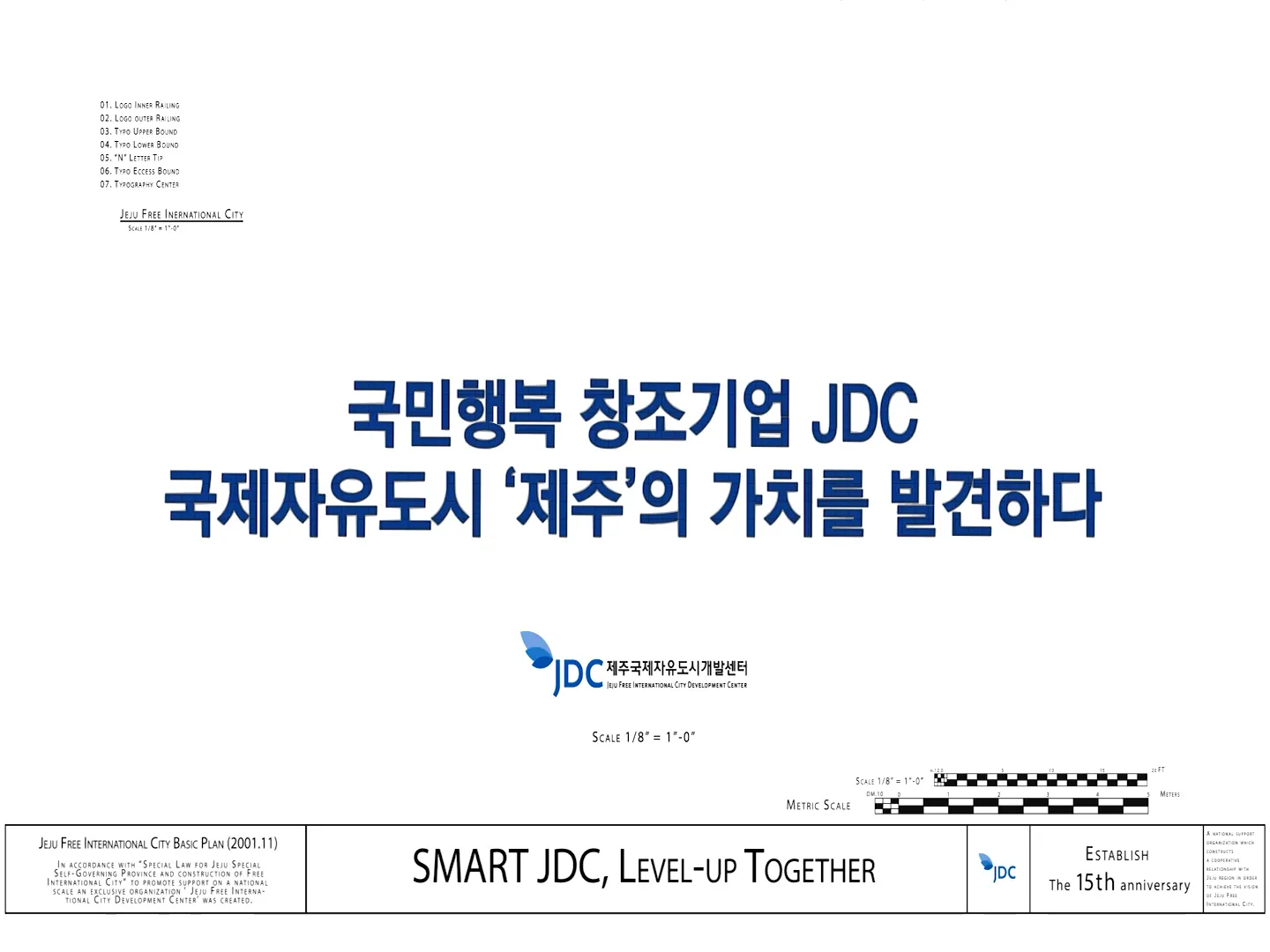 이미지 5