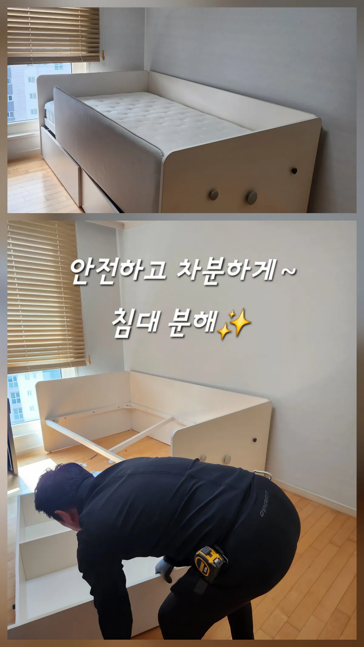 이미지 6