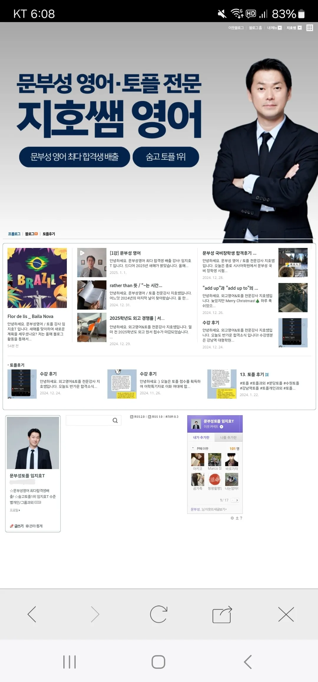 포트폴리오 이미지