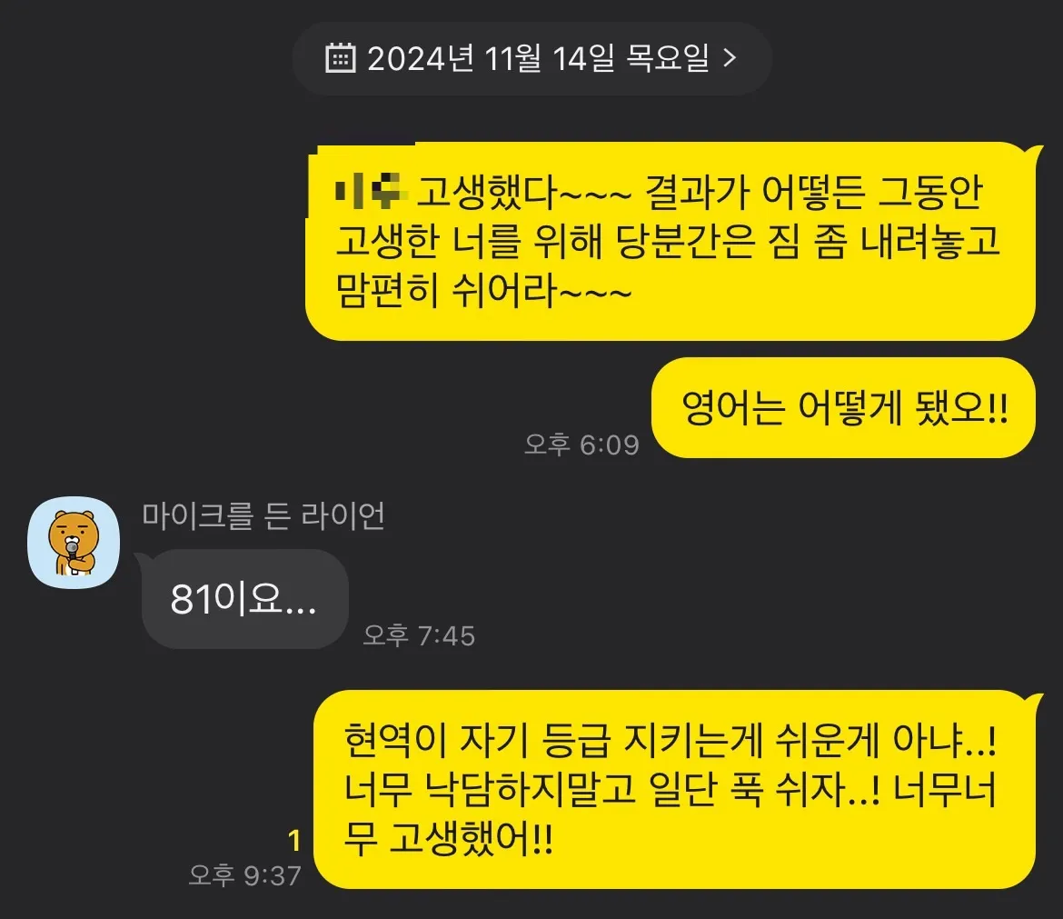 이미지 7