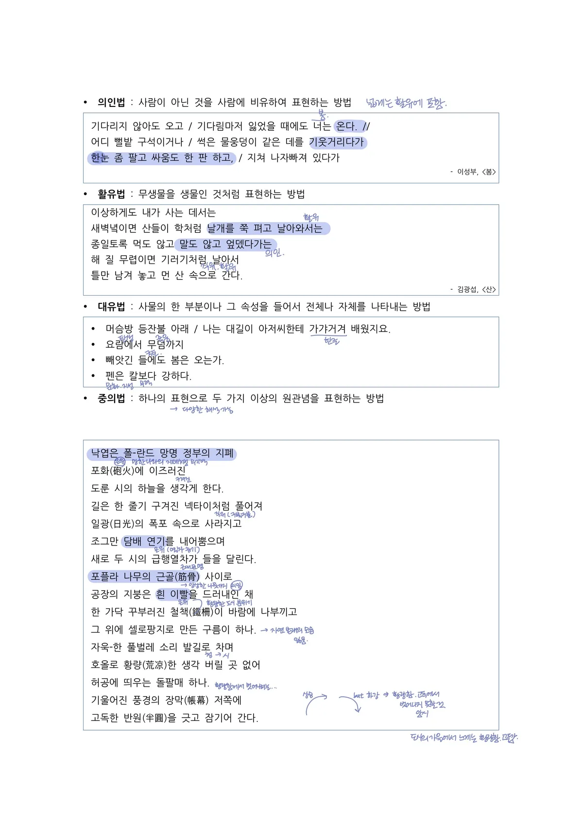 이미지 4