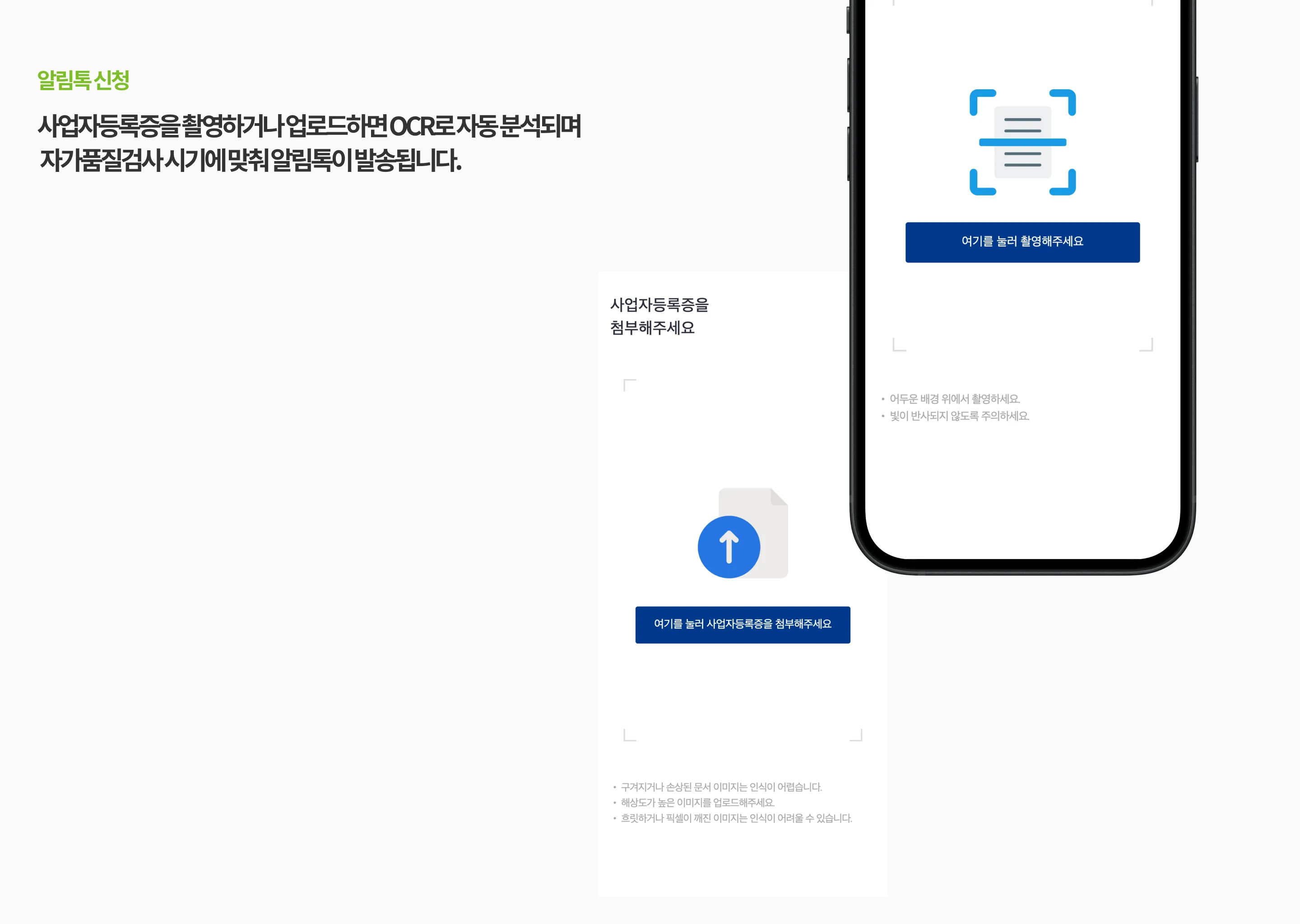 이미지 6