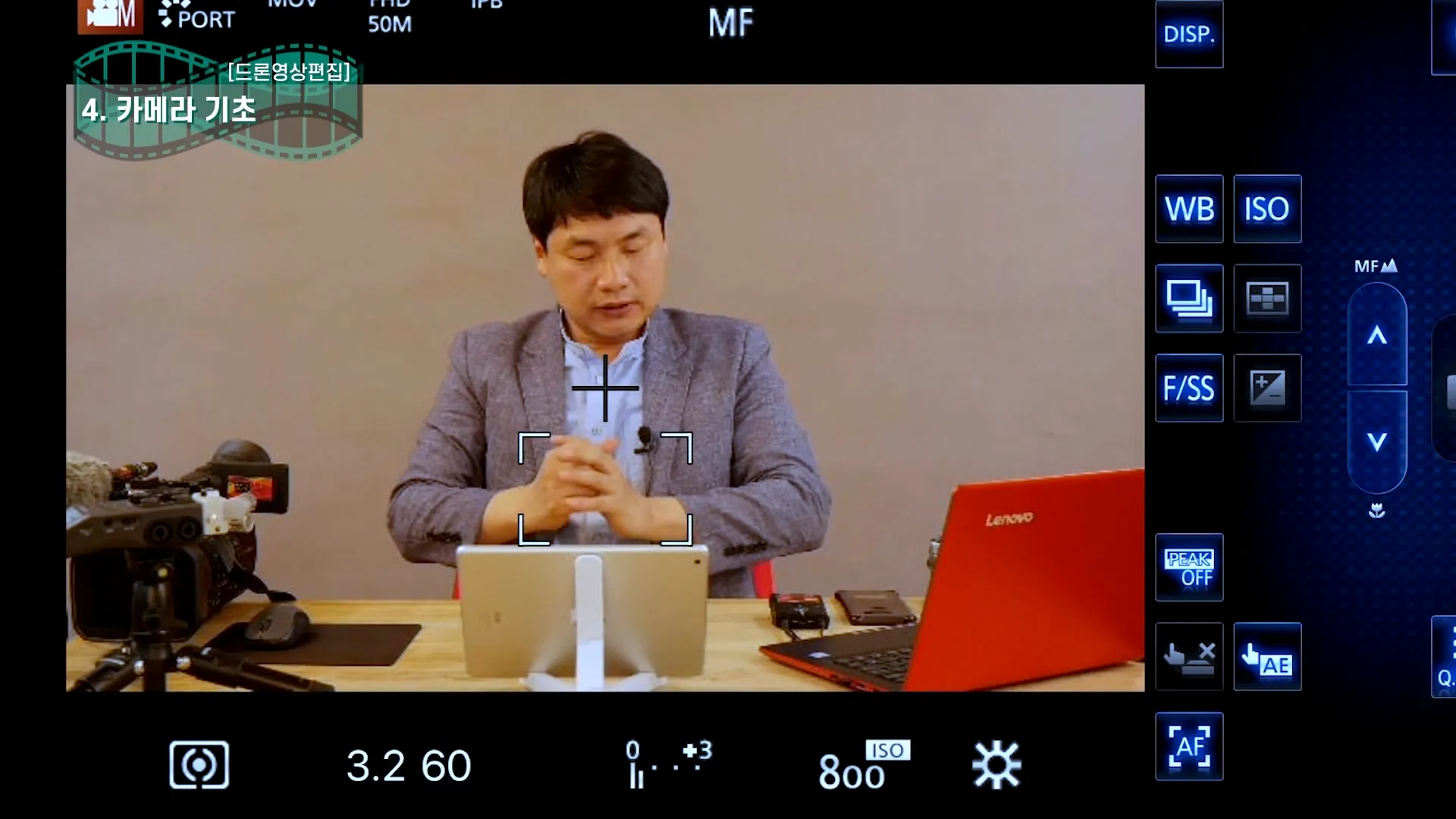 이미지 7