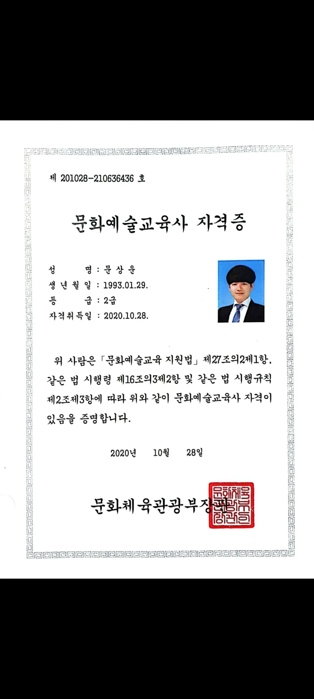 이미지 5
