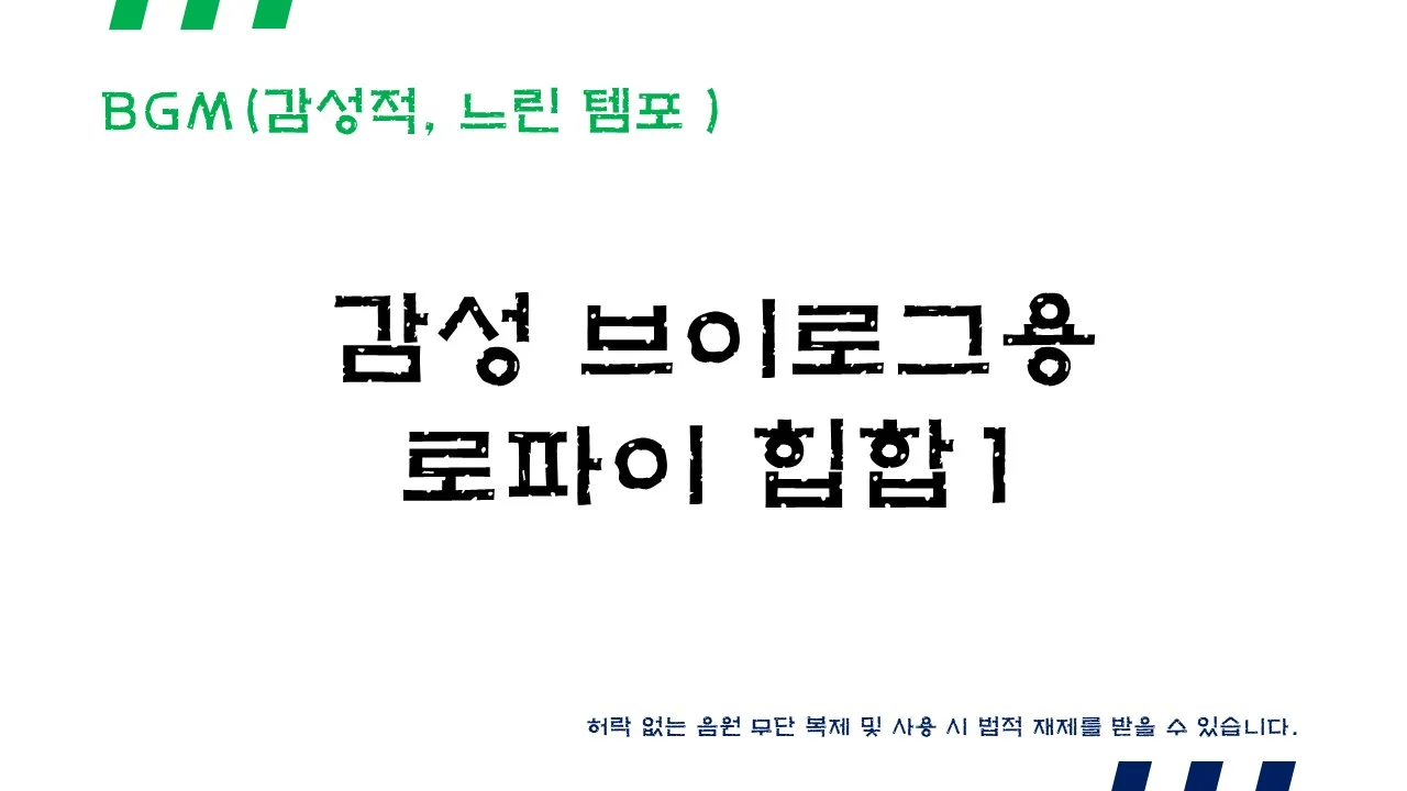 포트폴리오 이미지