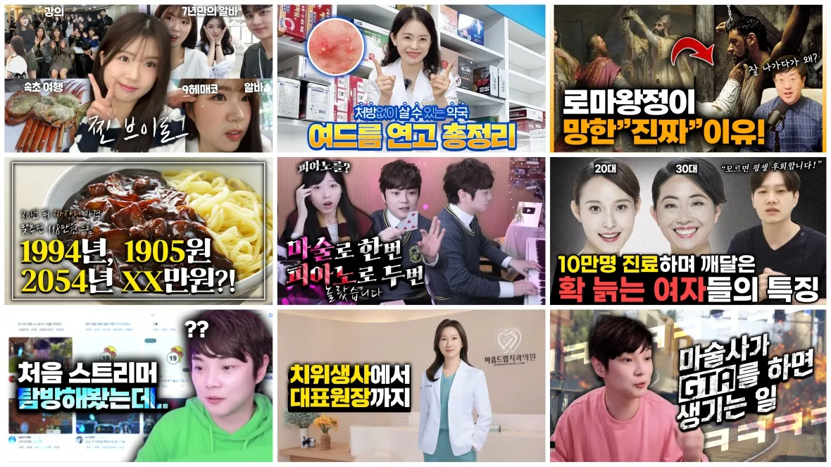 포트폴리오 이미지