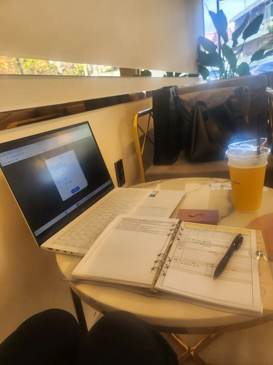 포트폴리오 이미지