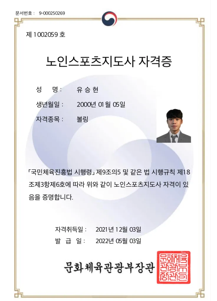이미지 6