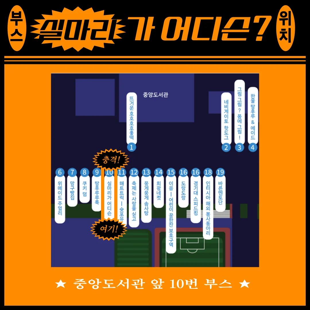이미지 6