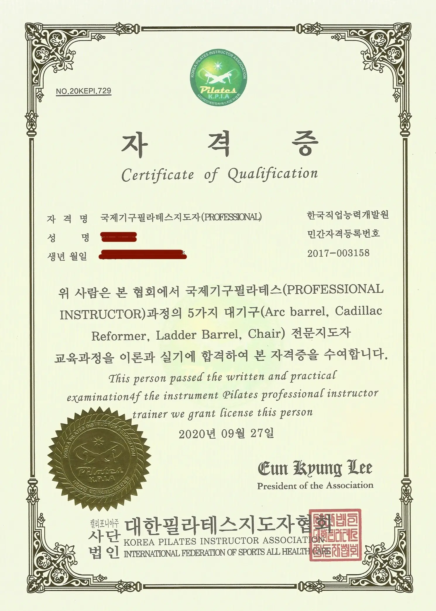 이미지 5