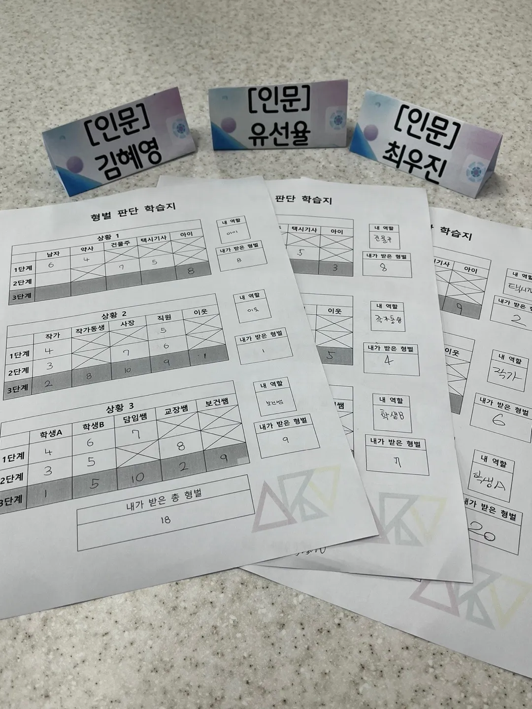 이미지 4