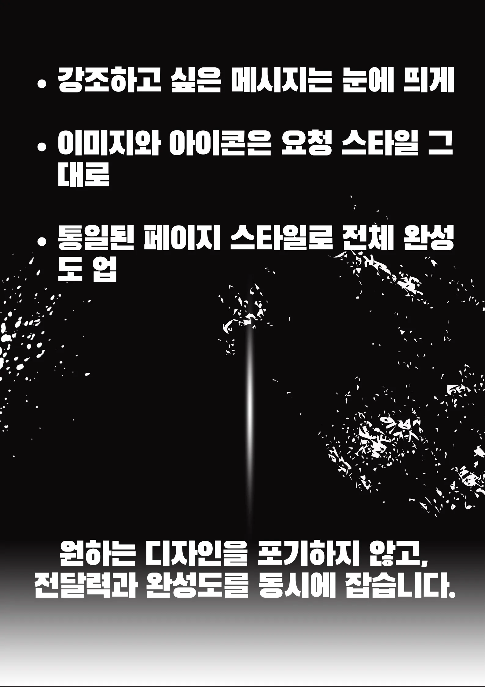이미지 10