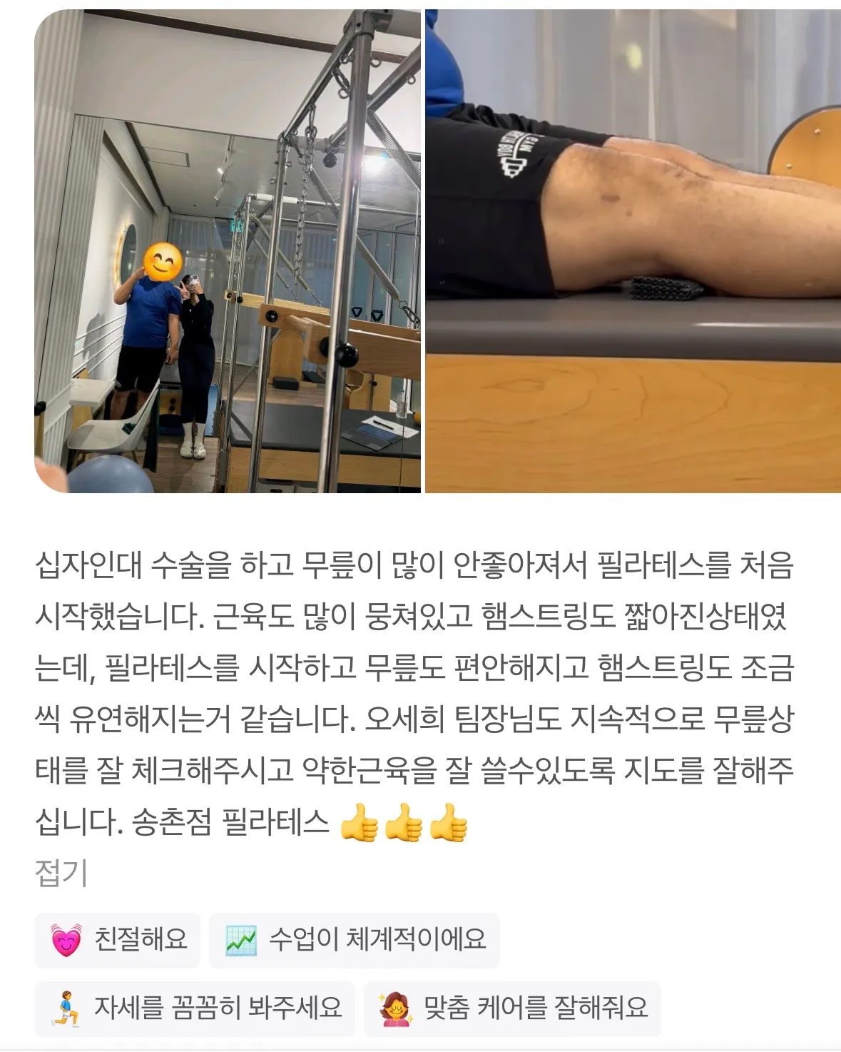 이미지 4
