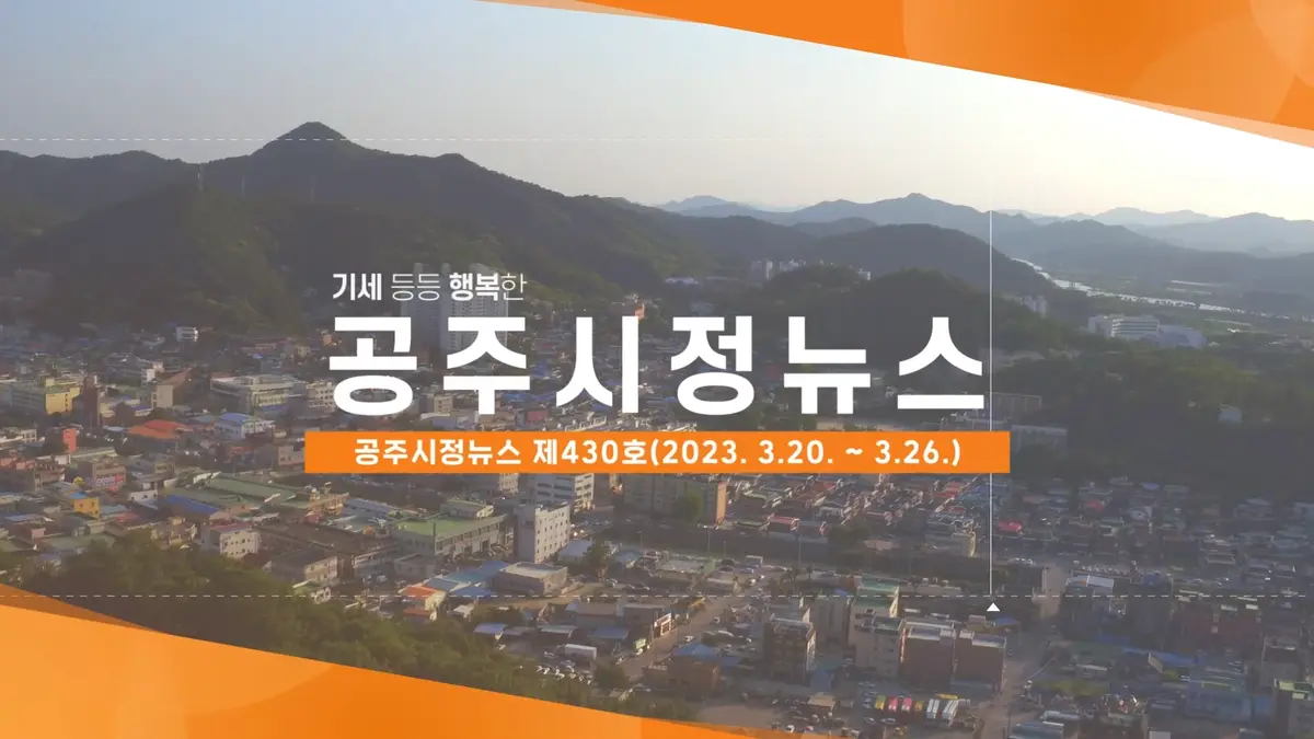 이미지 5