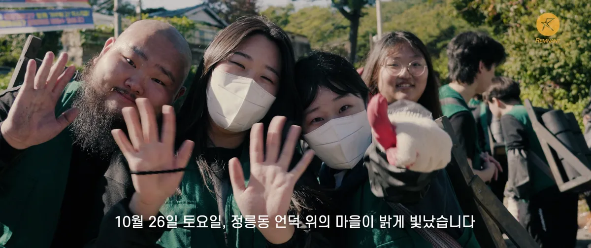 이미지 6