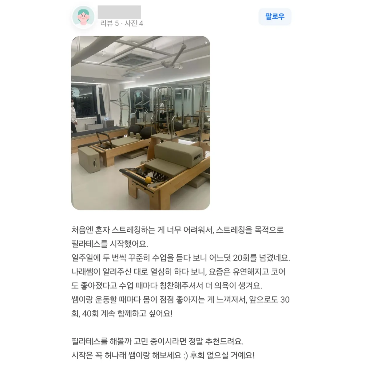 이미지 8