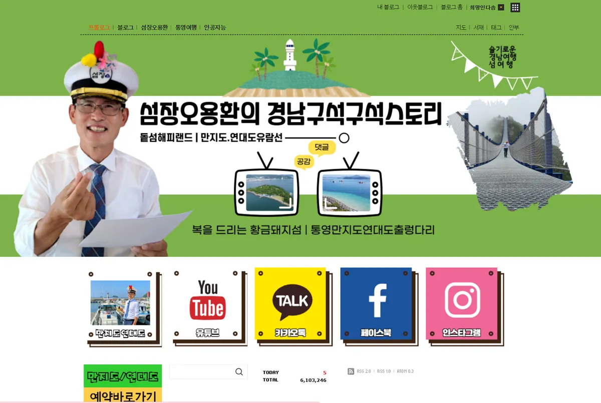 이미지 7