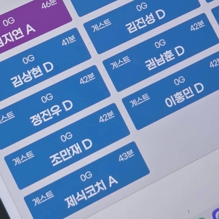 이미지 2
