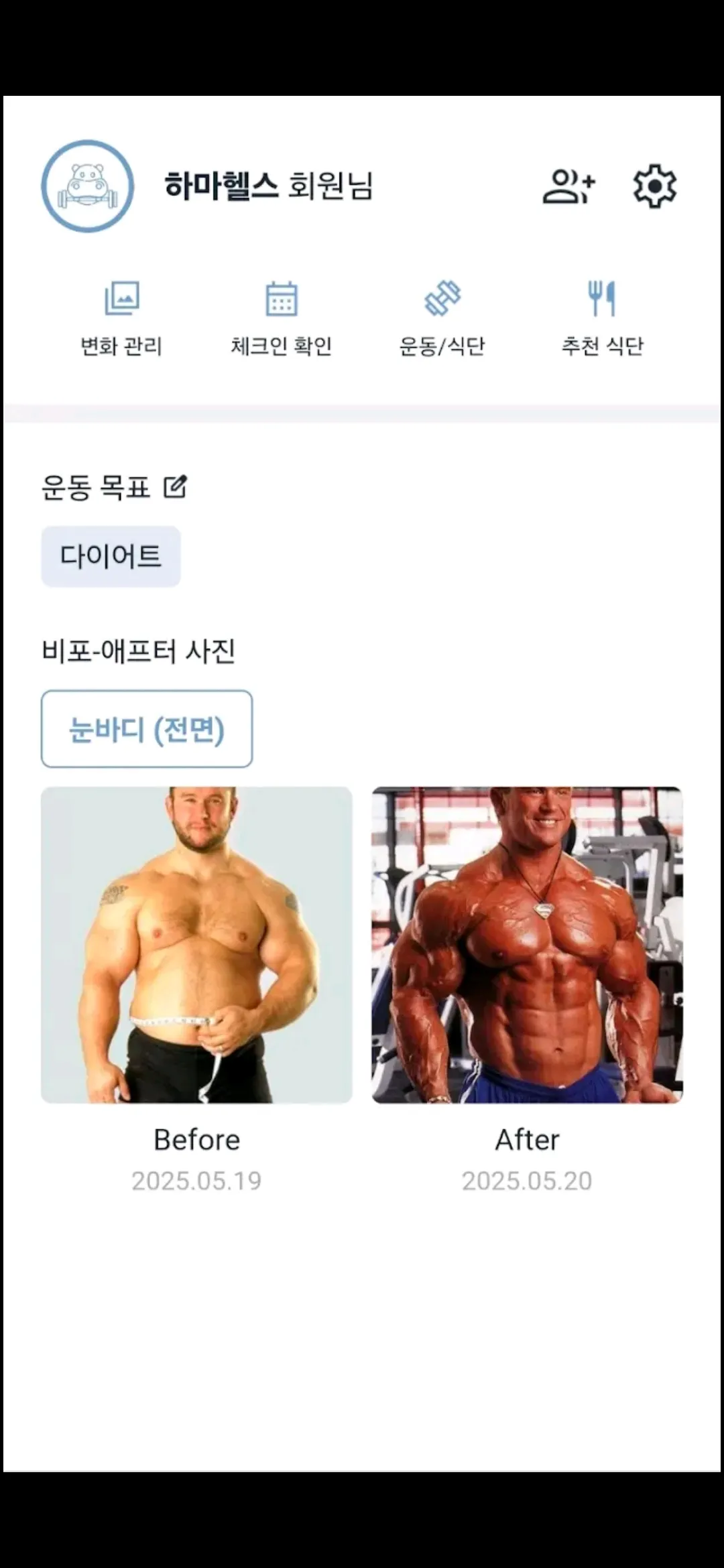 포트폴리오 이미지