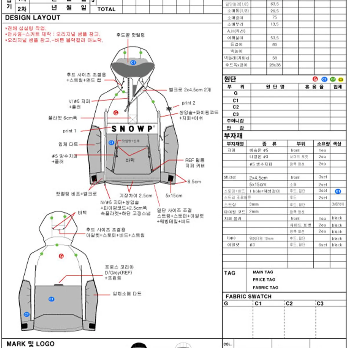 포트폴리오 이미지