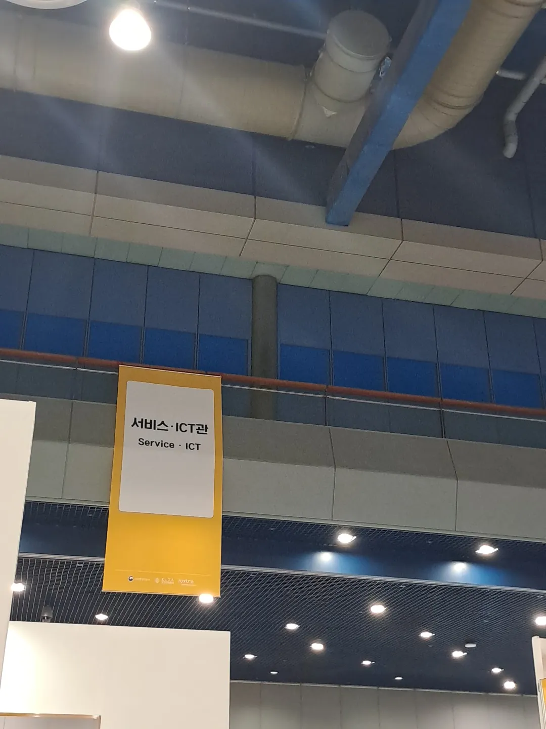 이미지 3