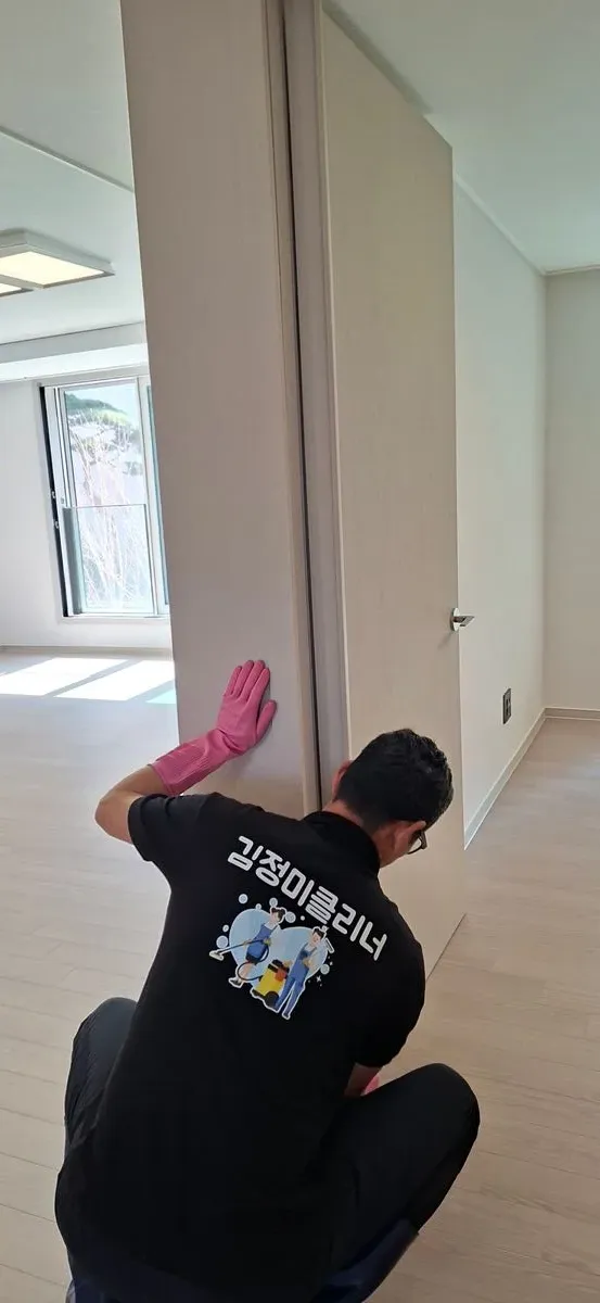 이미지 8