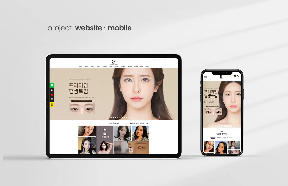 포트폴리오 이미지