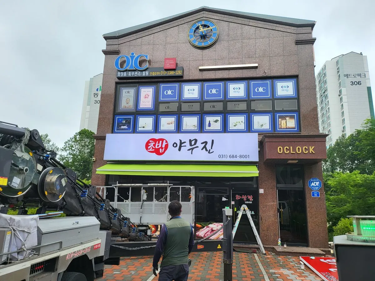 포트폴리오 이미지